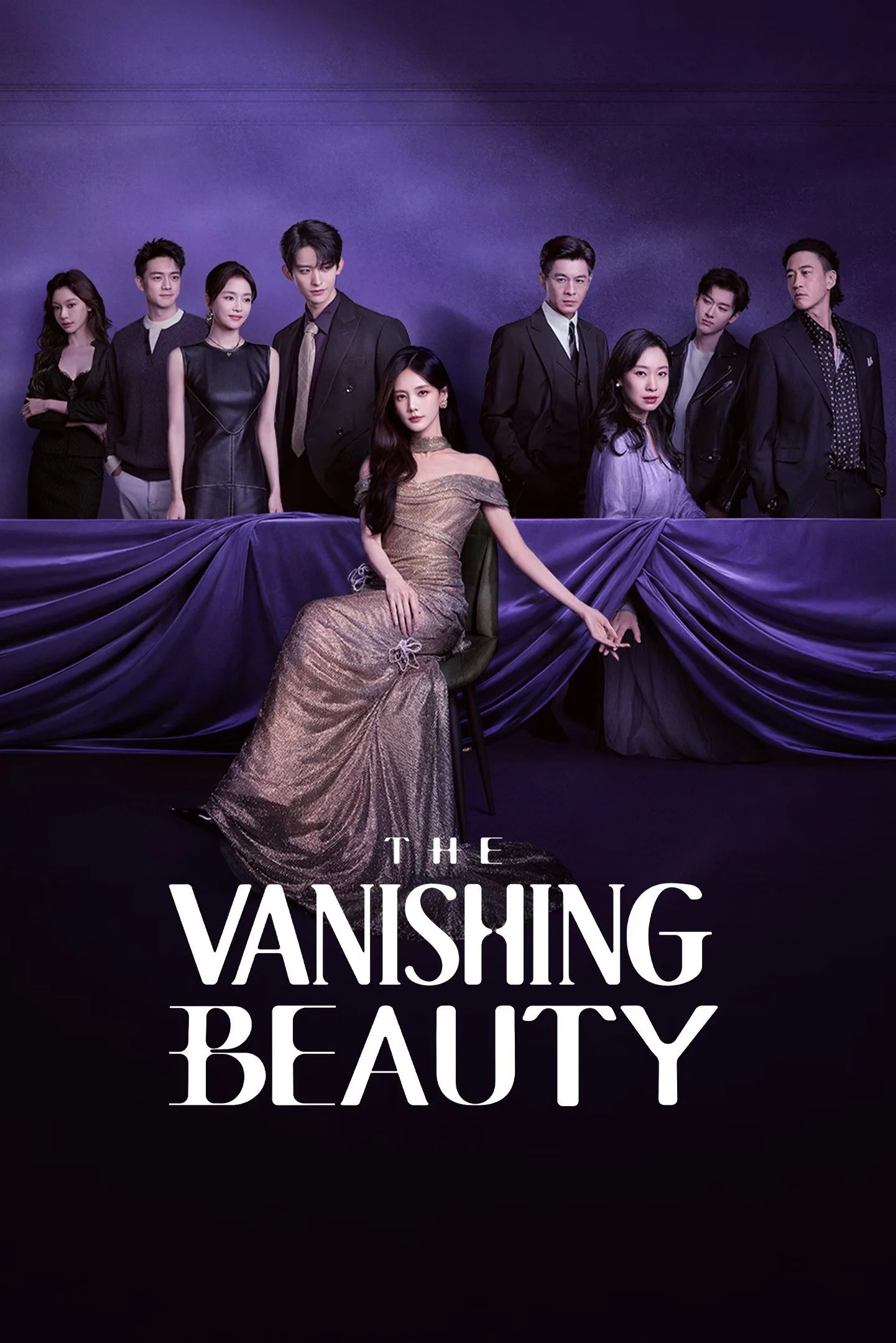 Mỹ Nhân Dư