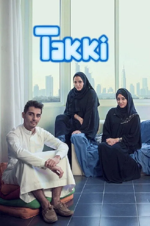 Tuổi Trẻ Ả Rập (Phần 1)